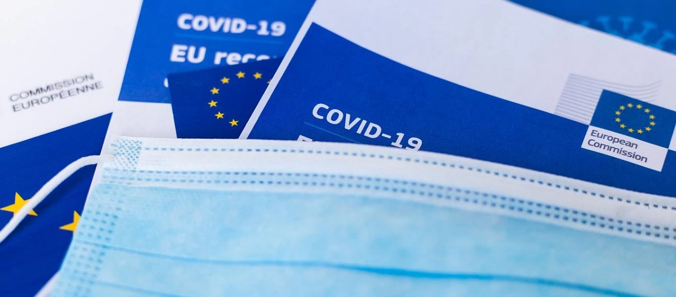 Αύριο ψηφίζεται στο Ευρωκοινοβούλιο το Ευρωπαϊκό Ψηφιακό Πιστοποιητικό COVID